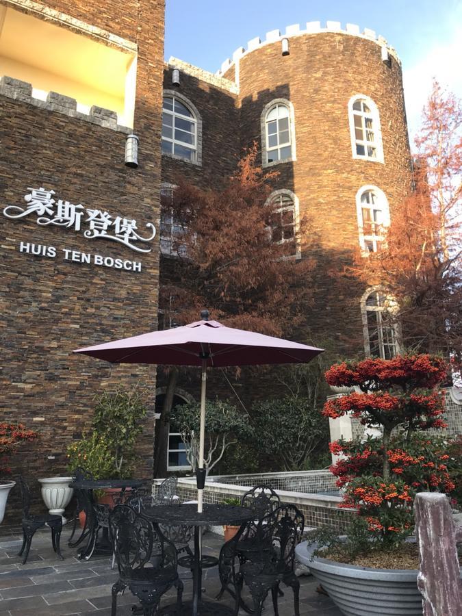 Huis Ten Bosch Ren'ai Eksteriør billede
